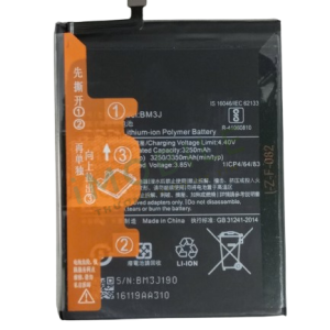 Pin Xiaomi Mi 8 Lite (BM3J) 3350mAh