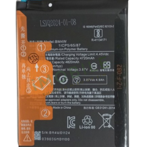 Pin Xiaomi Redmi Note 9 Pro-5G/ Mi 10T Lite-5G (BM4W) 4820mAh