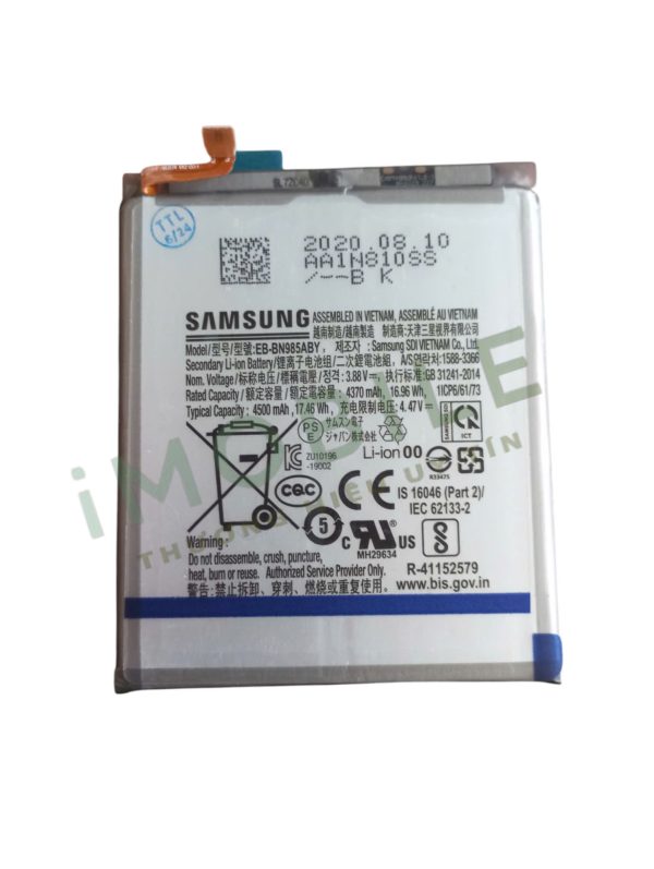 Pin Samsung NOTE 20 Ultra/ G985 (EB-BN985ABY) 4500mAh