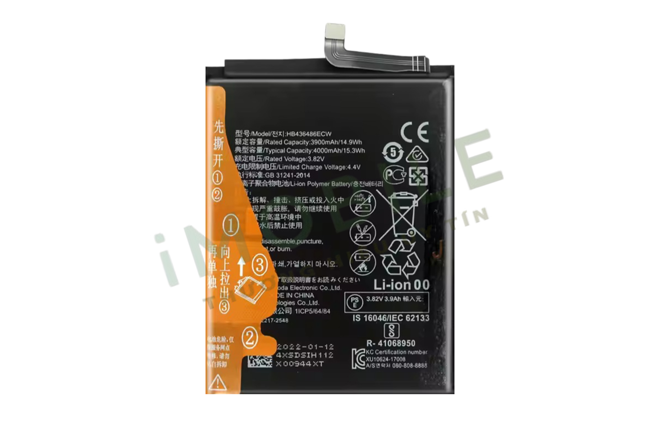 Pin Huawei Mate 20, P20 Pro, Mate X, Mate 10X, Nova 5 Pro, HB436486 4000mAh Pin Huawei Mate 20, P20 Pro, Mate X, Mate 10X, Nova 5 Pro, HB436486 4000mAh