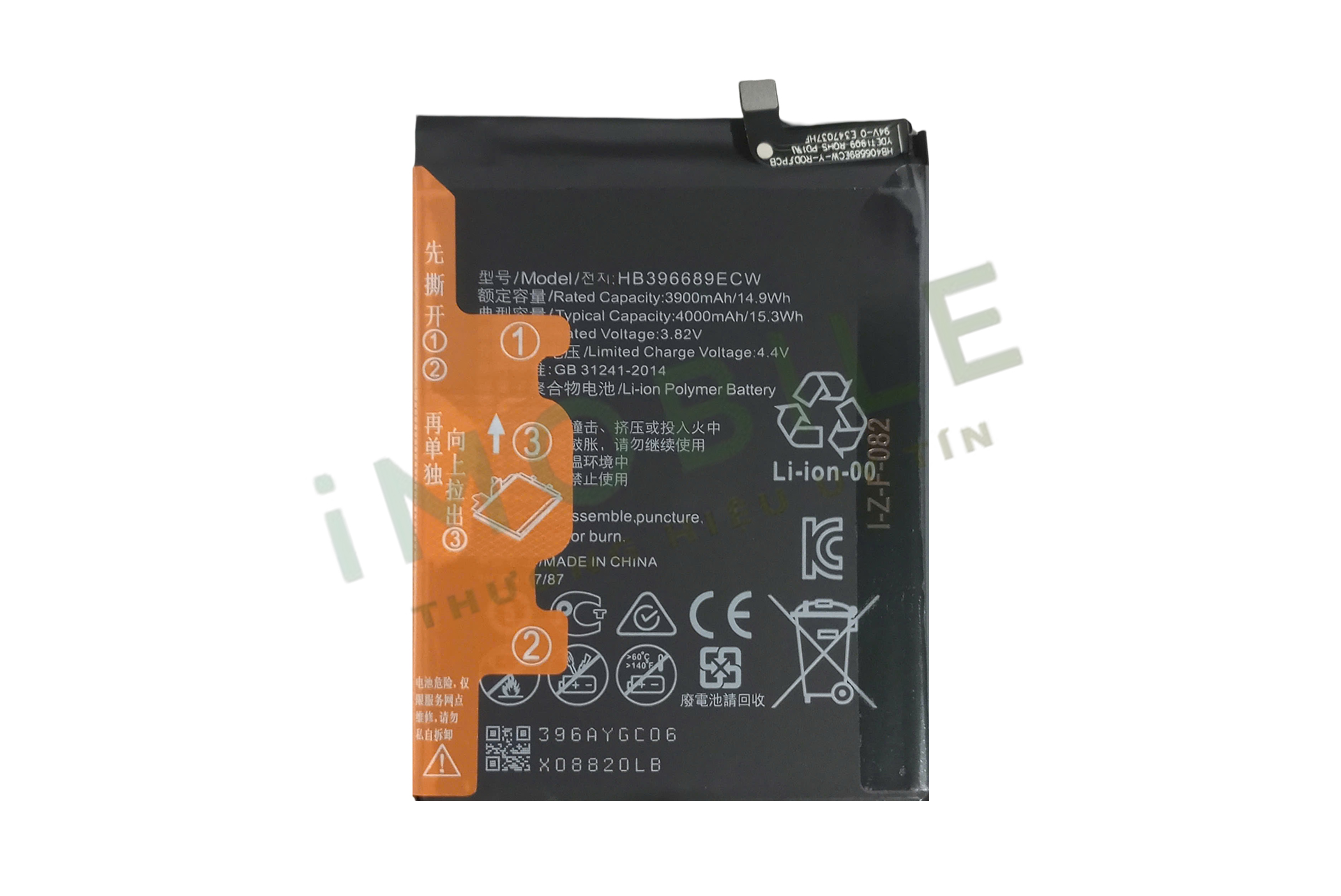 Pin Huawei Mate 9, Mate 9 Pr, Y9 2018, Y7 Prime, Y7 2017, Y7 Pro 2017, Enjoy 7 Plus, HB396689E 4000mAh Pin Huawei Mate 9, Mate 9 Pr, Y9 2018, Y7 Prime, Y7 2017, Y7 Pro 2017, Enjoy 7 Plus, HB396689E 4000mAh