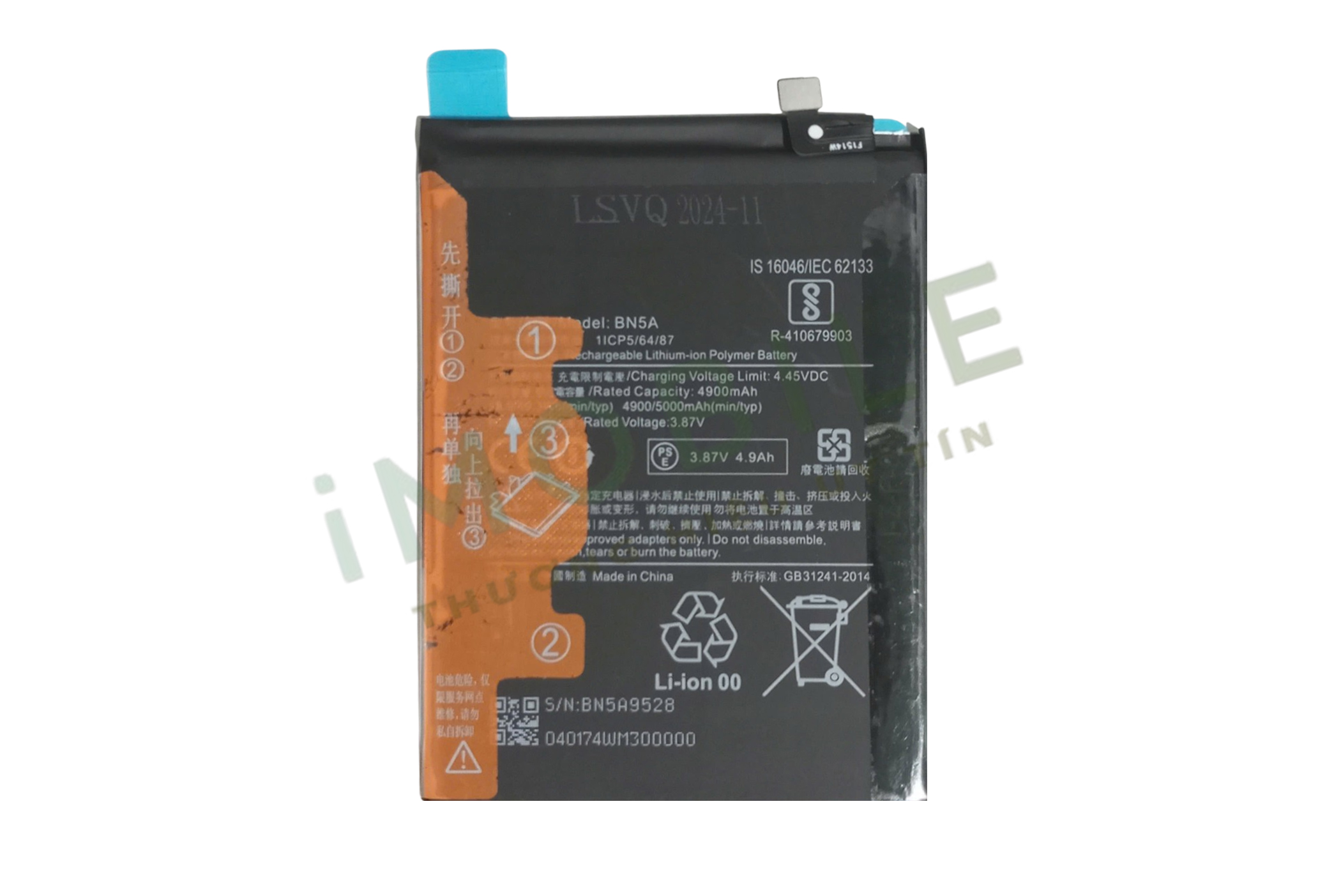 Pin Xiaomi Redmi Note 10 5G, Redmi 10, BN5A 5000mAh