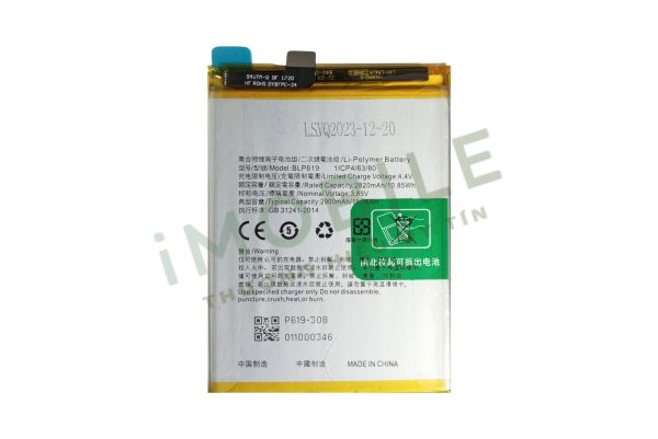 Pin Oppo A57, A39, BLP619 2900mAh