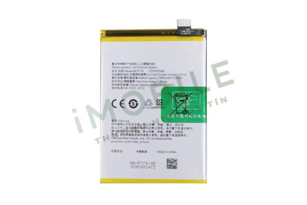 Pin Oppo A92S, Reno 4Z 5G, A93 2020, F17 Pro, Reno 4F, Reno 4 Lite, BLP779 4000mAh