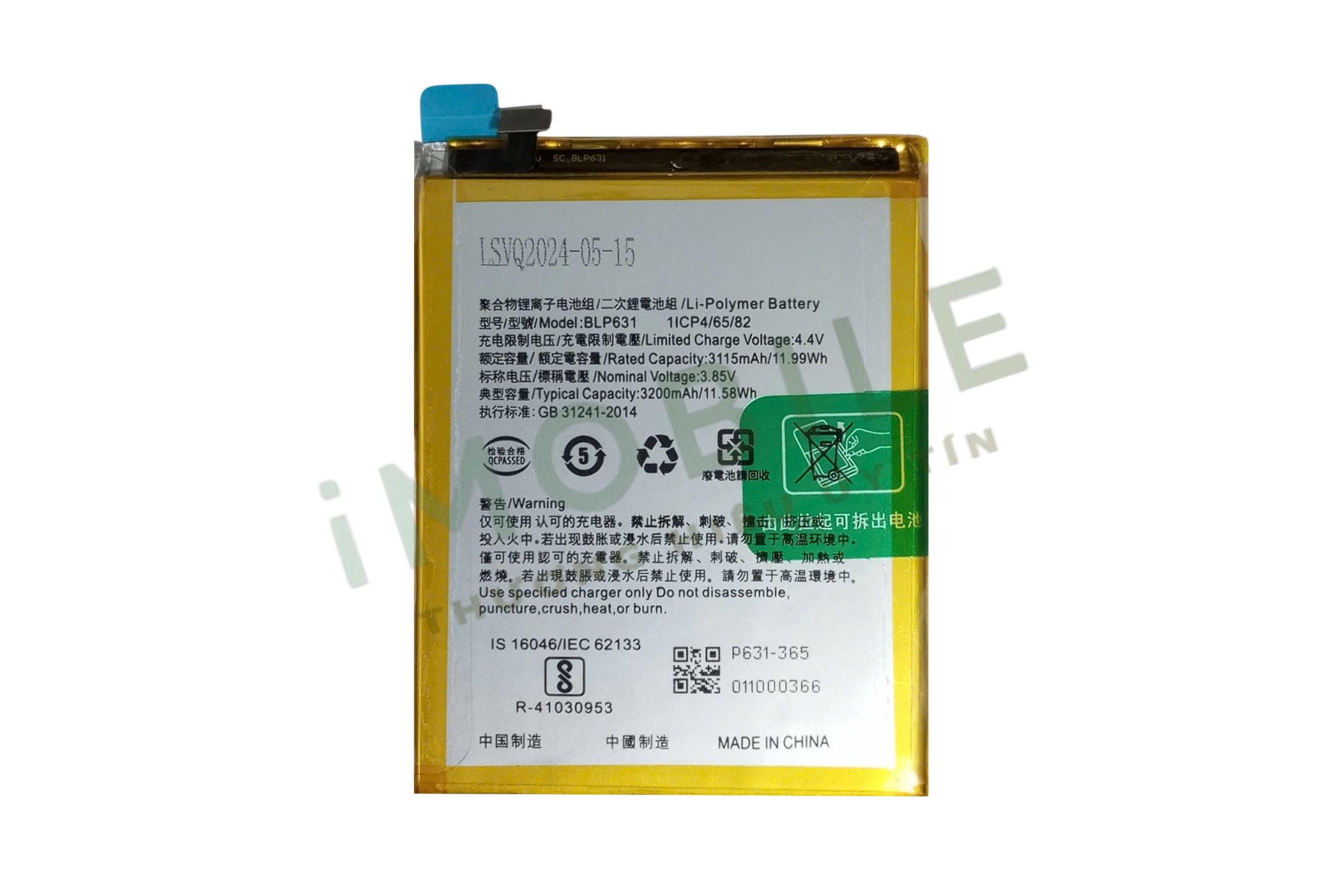 Pin Oppo F5, A77, F3, BLP631 3200mAh Pin Oppo F5, A77, F3, BLP631 3200mAh