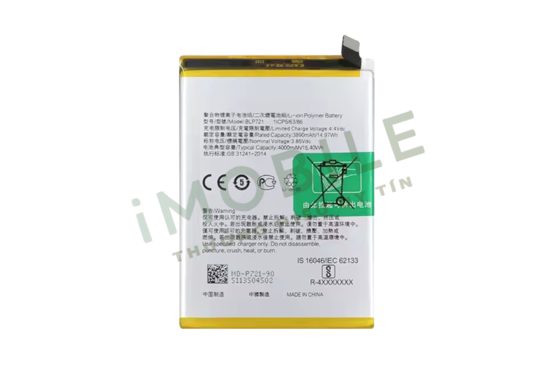 Pin Oppo Realme C2, BLP721 4000mAh Pin Oppo Realme C2, BLP721 4000mAh