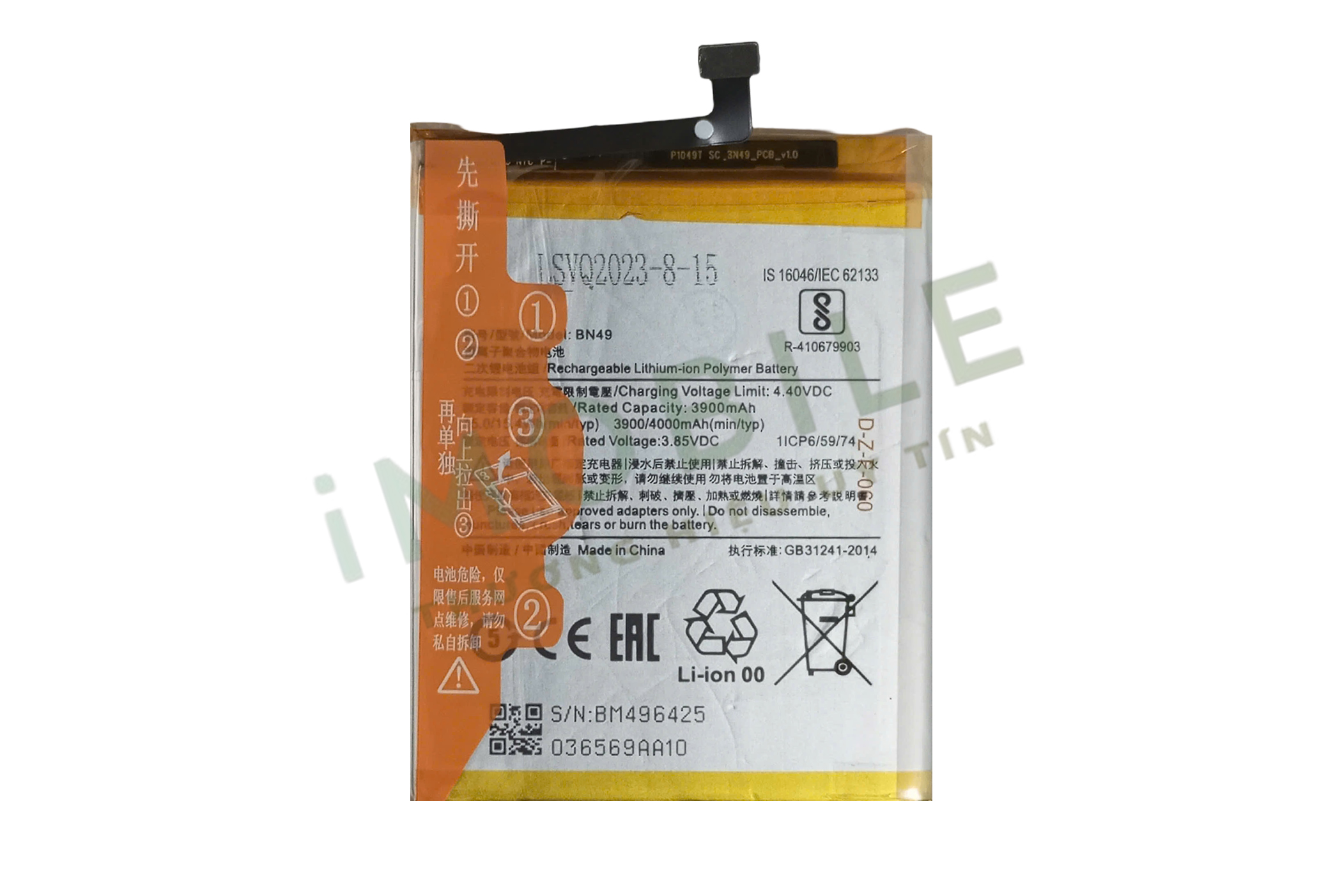 Pin Xiaomi Redmi 7A, BN49 3900/4000 mAh