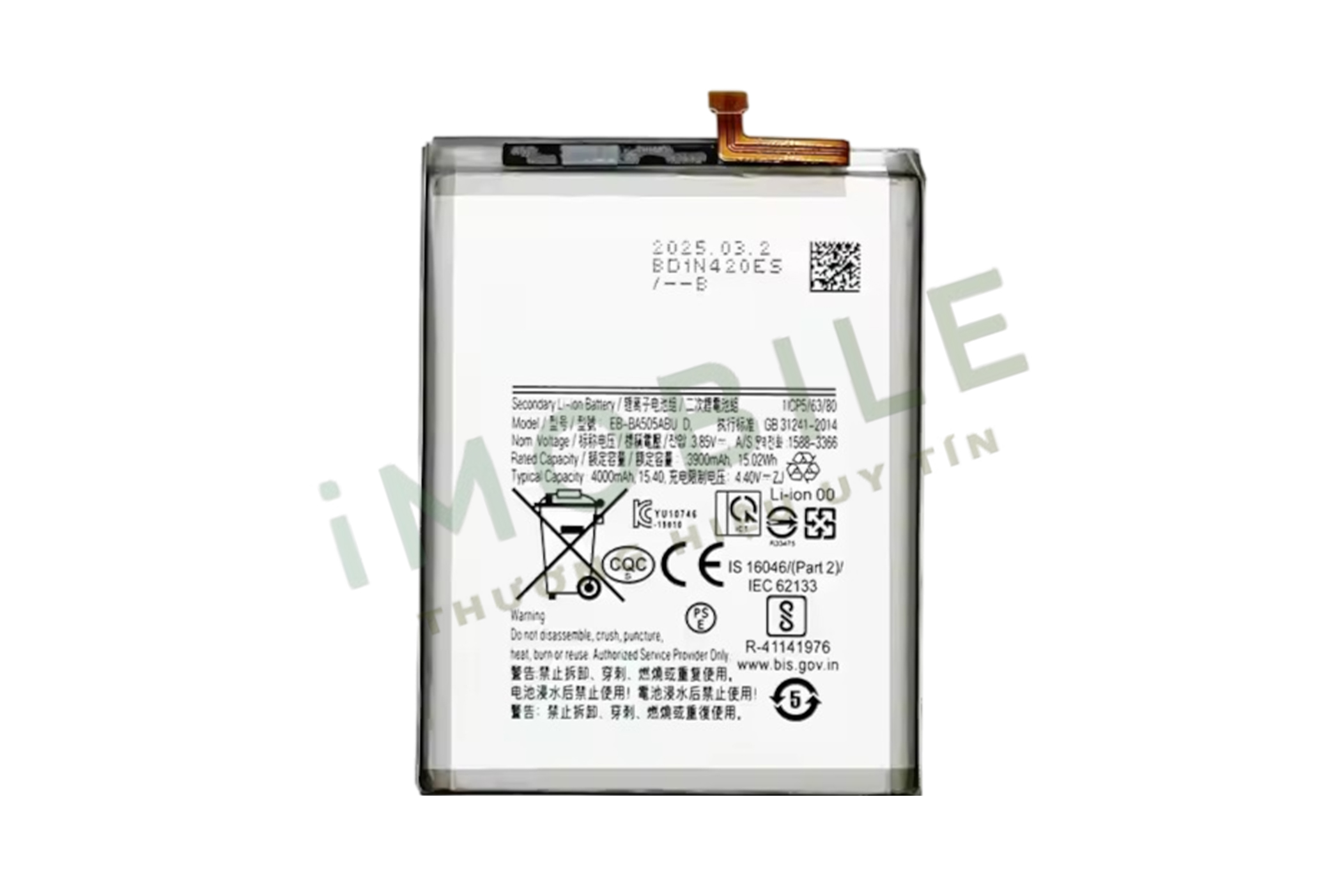 Pin Samsung A50S, A205, A20, A50, A30, EB-BA505ABU 4000mAh Pin Samsung A50S, A205, A20, A50, A30, EB-BA505ABU 4000mAh