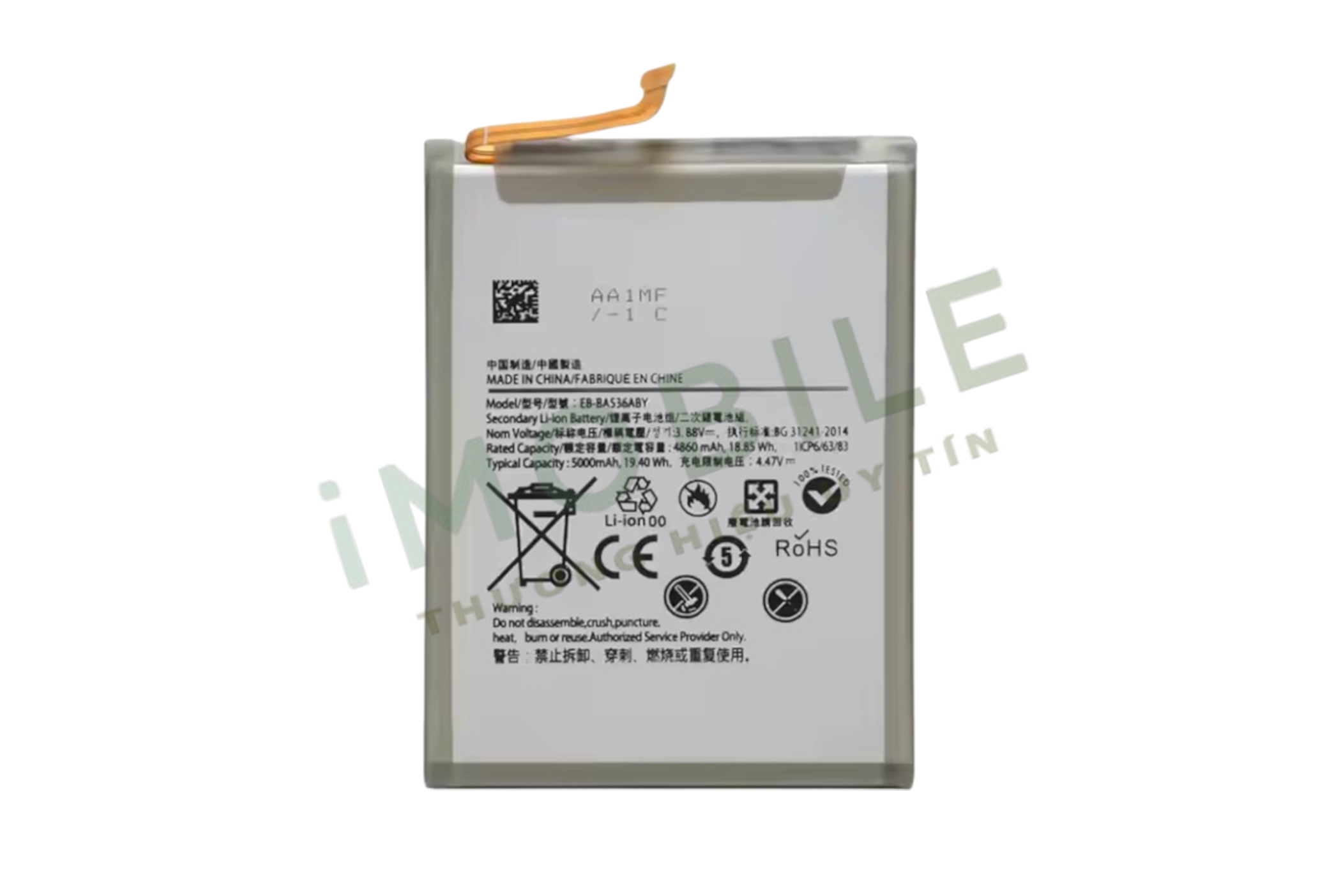 Pin Samsung A53 5G, A33 5G, EB-BA536ABY 5000mAh Pin Samsung A53 5G, A33 5G, EB-BA536ABY 5000mAh