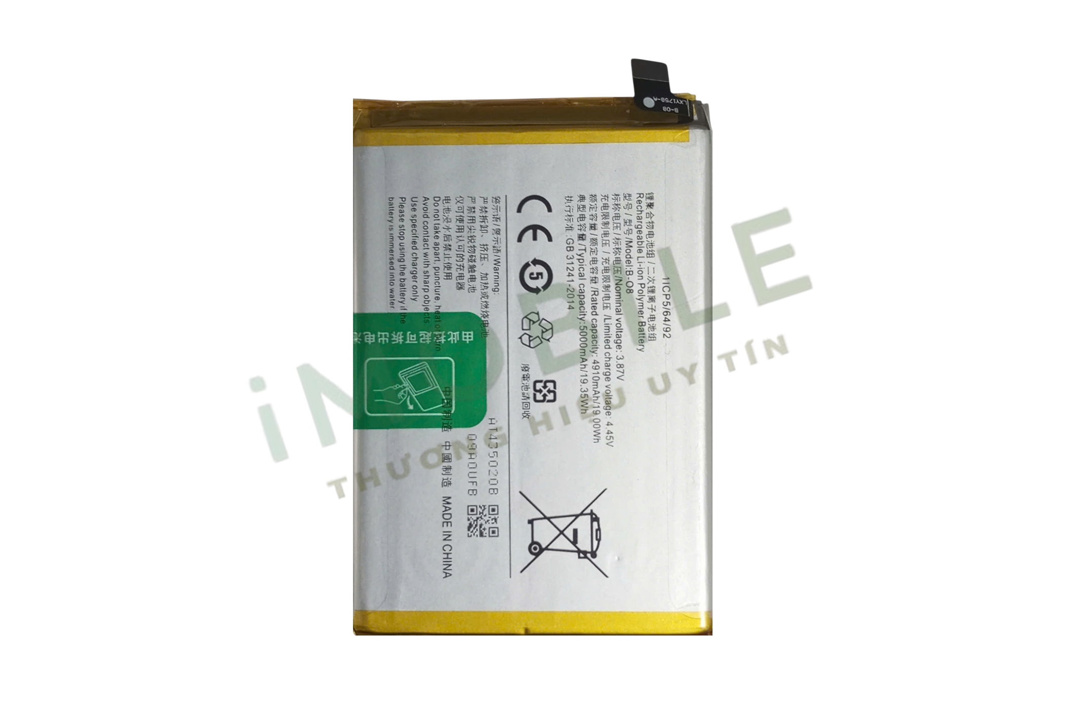 Pin Vivo B-O8, Y51 2020, Y31 2020 5000mAh