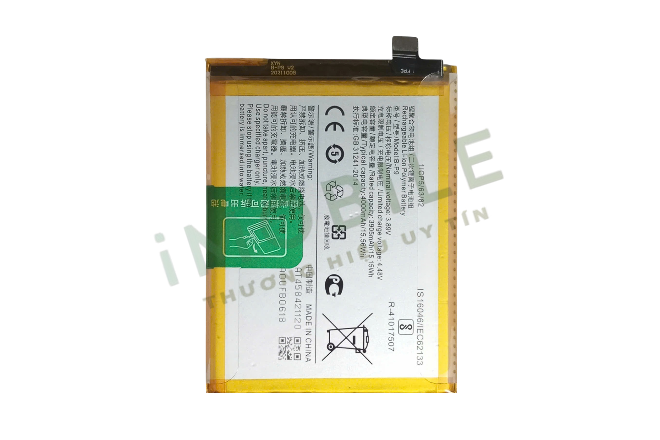Pin Vivo B-P9, V21 Pin Vivo B-P9, V21