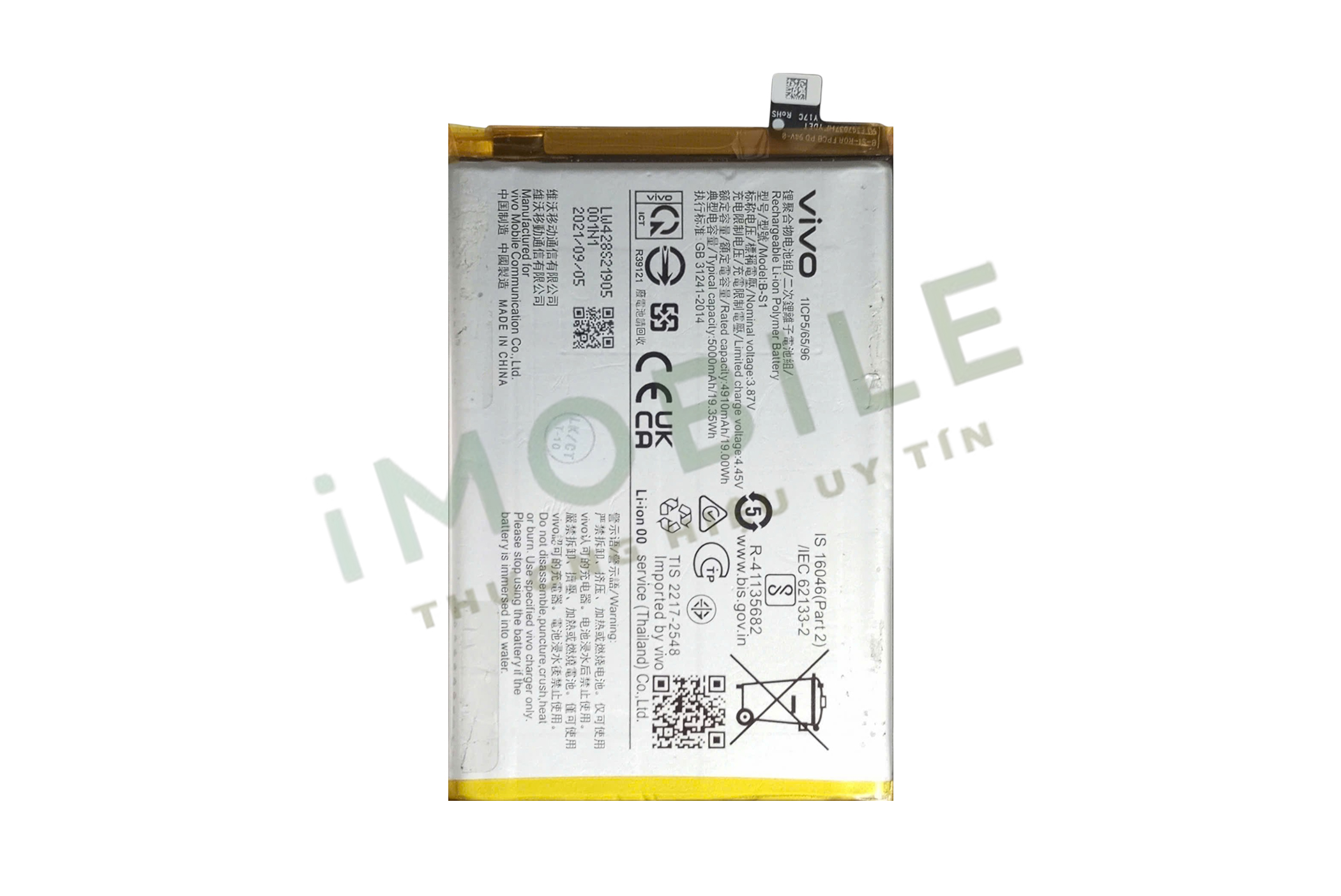 Pin Vivo B-S1/ Y21 (2021)/ Y21S/ Y33S 5000mAh Pin Vivo B-S1, Y21 2021, Y21S, Y33S 5000mAh