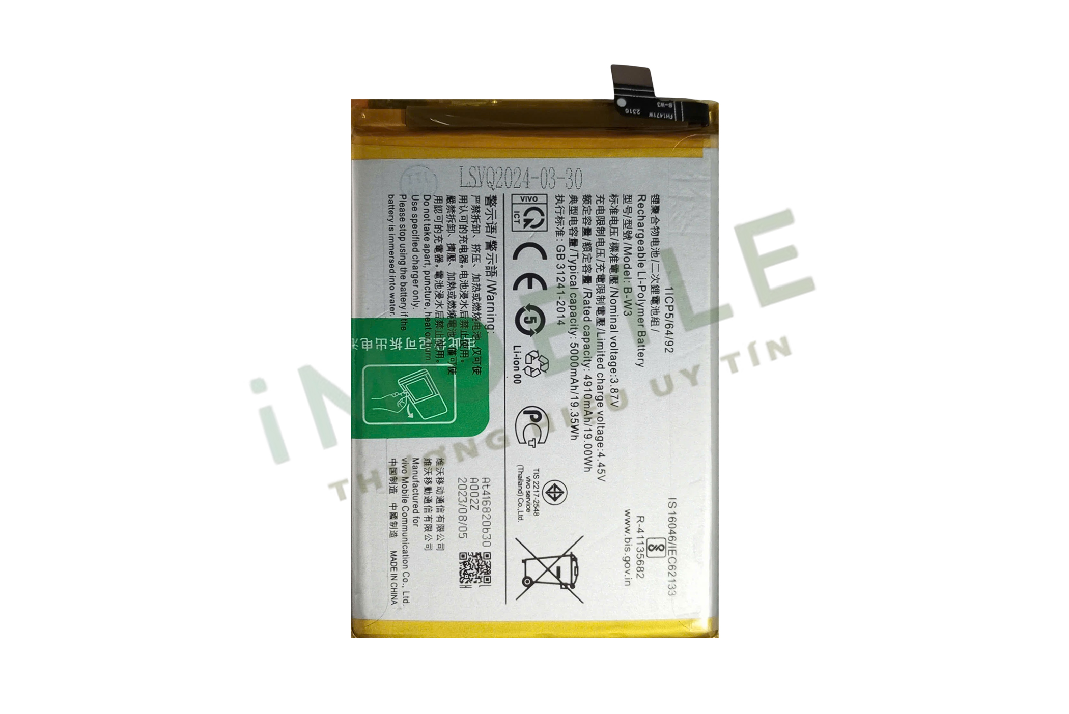 Pin Vivo B-W3/ Y22S/ Y22 5000mAh Pin Vivo B-W3, Y22S, Y22 5000mAh