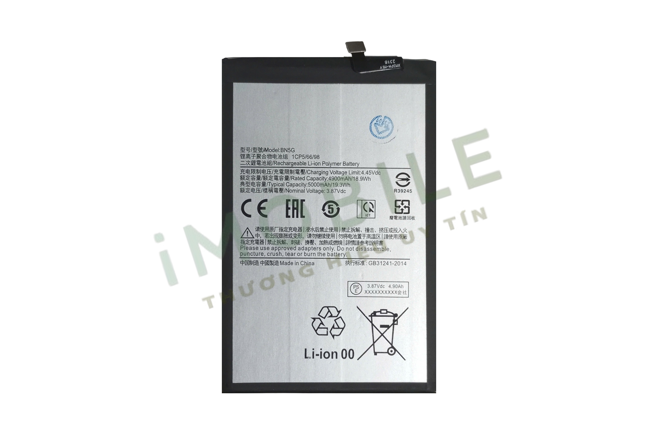 Pin Xiaomi Redmi 10C, BN5G 5000mAh