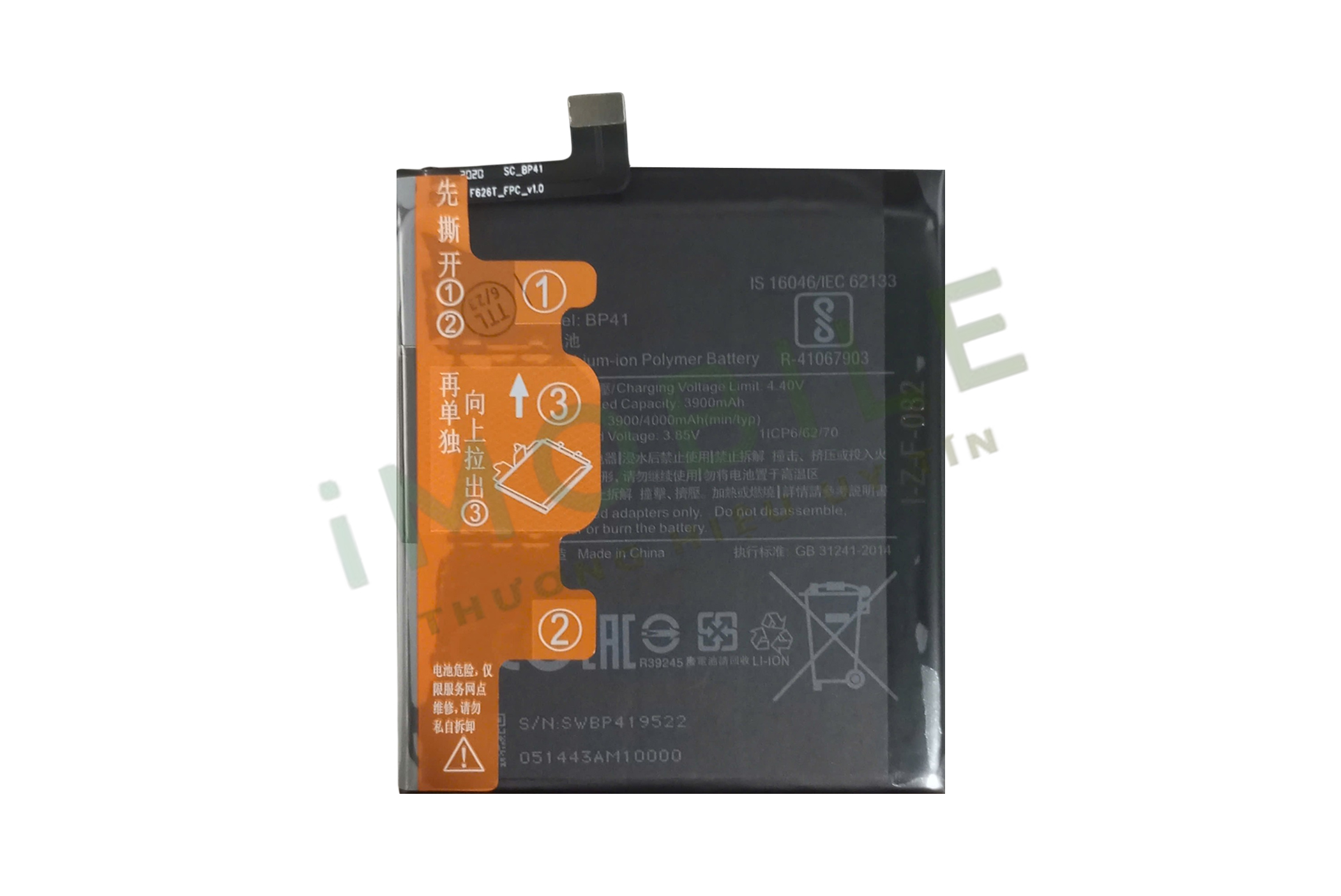 Pin Xiaomi Redmi K20, BP41 4500mAh