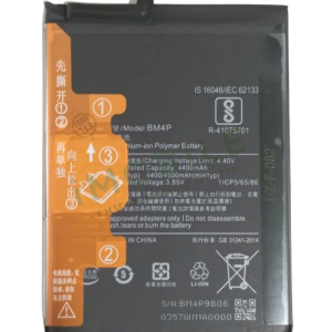 Pin Xiaomi Redmi K30/ Redmi K30 Pro/ Poco X2 (BM4P) 4400/4500mAh