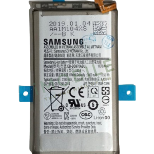 Pin Samsung S10E (2019) (EB-BG970ABU) 3100mAh