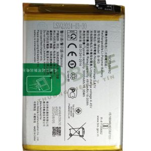 Pin Vivo B-W3/ Y22S/ Y22 5000mAh