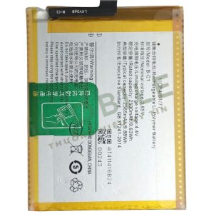 Pin Vivo B-C1/ Y53 2500mAh